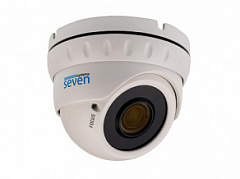 3Мп IP відеокамера SEVEN IP-7232PA (2,8-12)